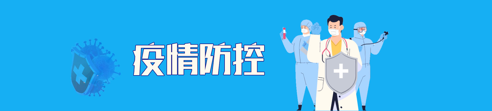 365bet安卓中文客户端_office365 登录_谁有365体育投注网址人民政府