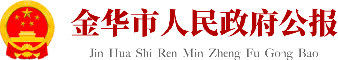 365bet安卓中文客户端_office365 登录_谁有365体育投注网址人民政府公报